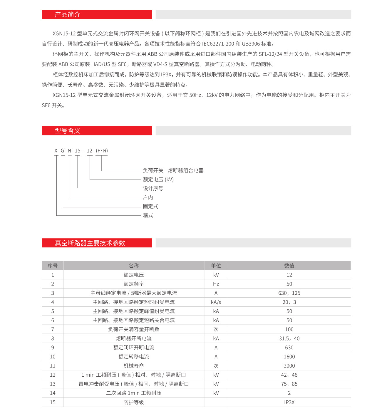 14084954387970.jpg 1.jpg