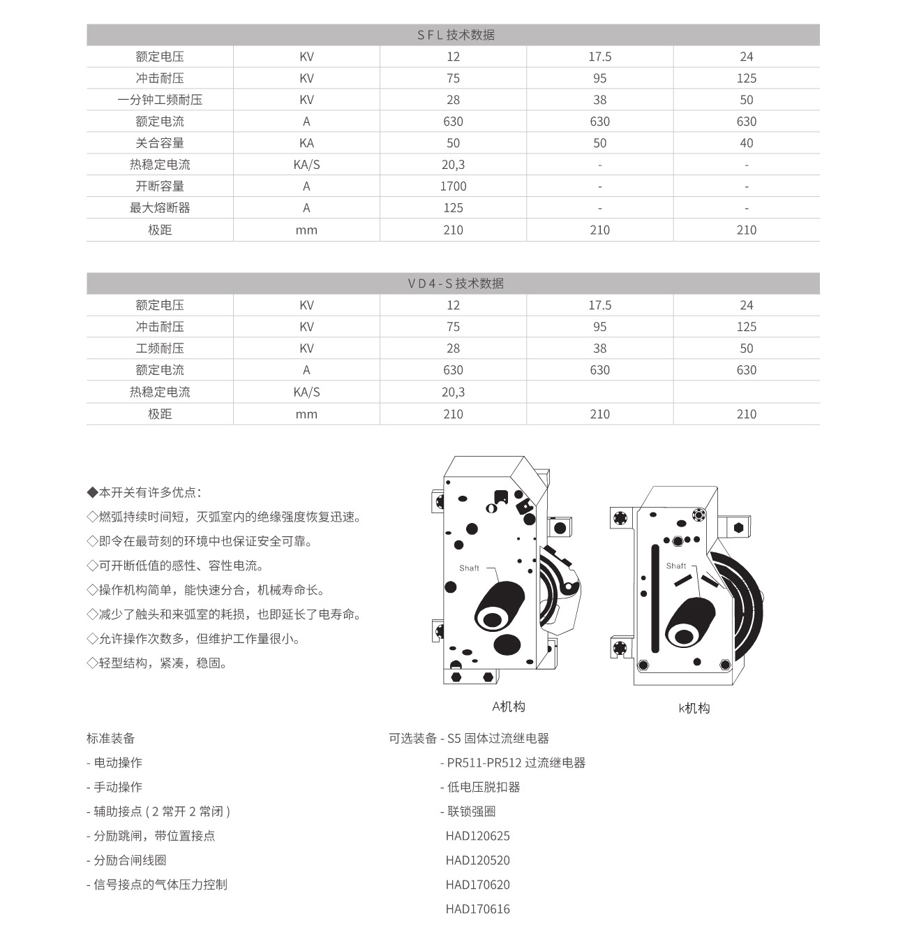 14090590281075.jpg 4.jpg