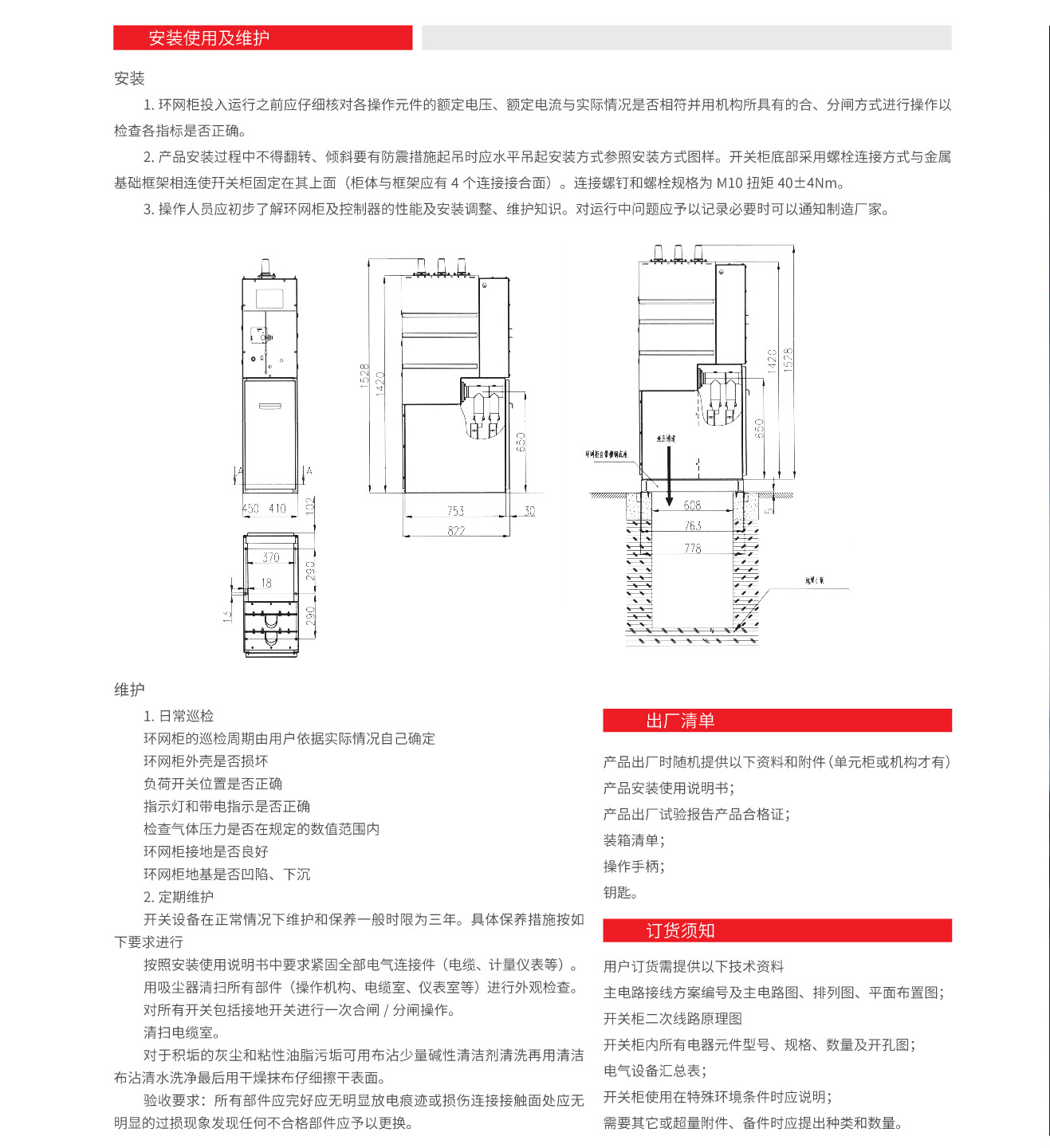 14095581566442.jpg 4.jpg