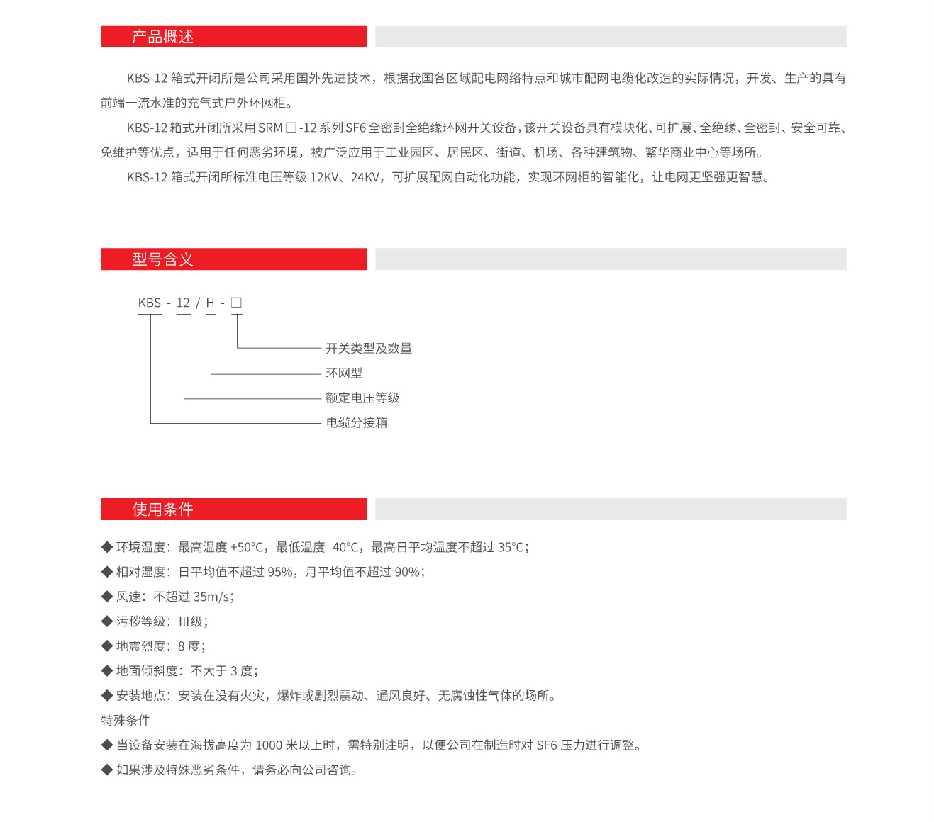 14225492320472.jpg 1.jpg