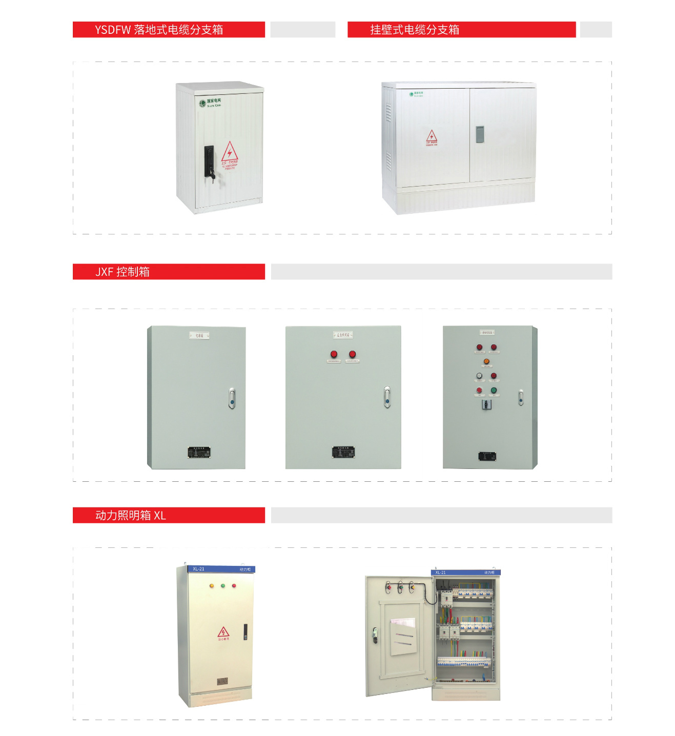 14232818414463.jpg 1.jpg