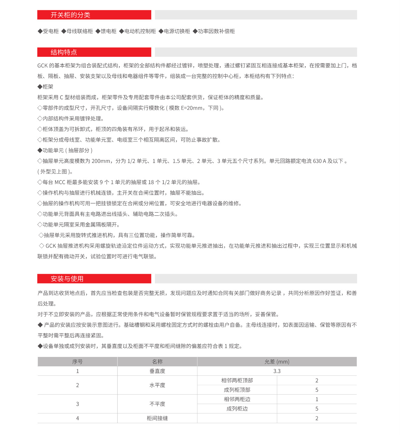 14241748861838.jpg 2.jpg