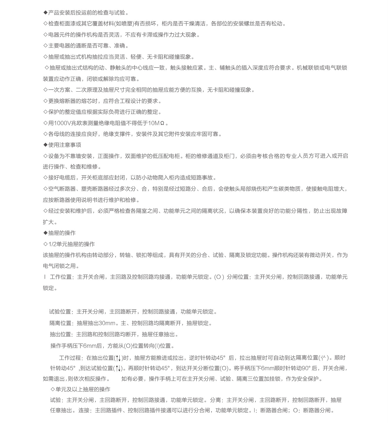 14242118763804.jpg 3.jpg