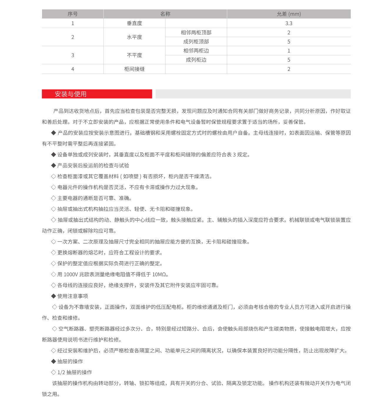 14251434678420.jpg 3.jpg