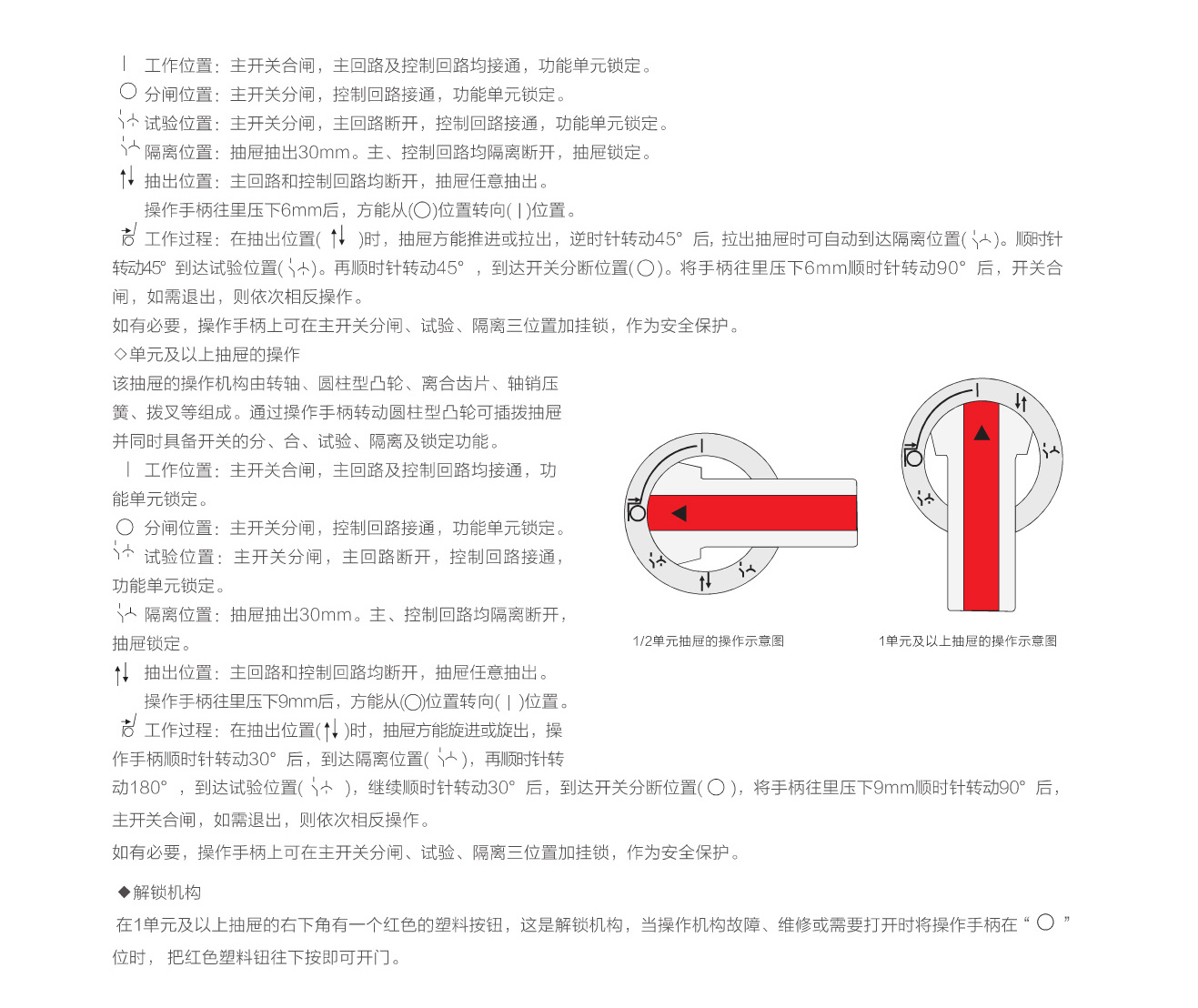 14251823916244.jpg 4.jpg