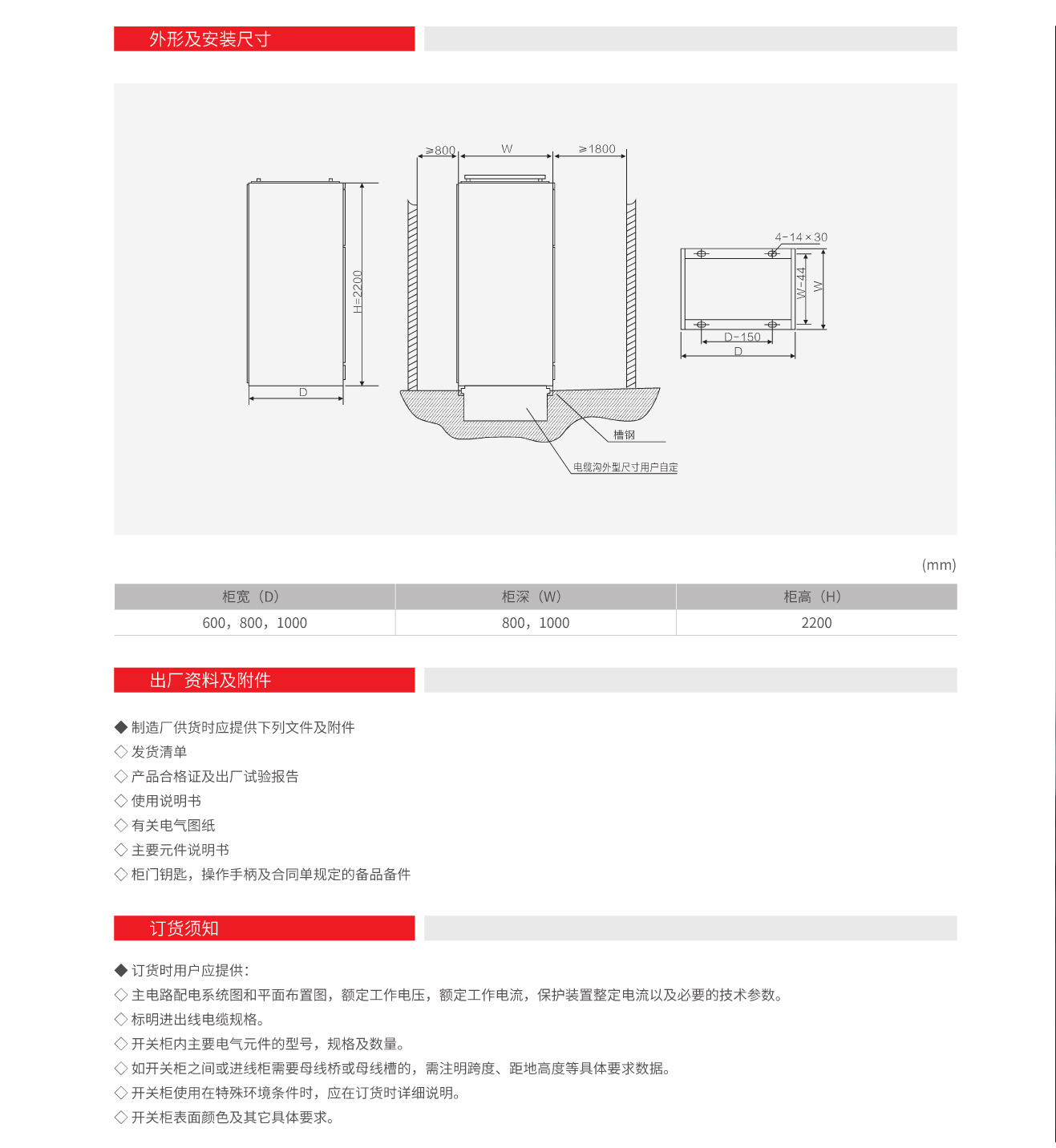 14252277270569.jpg 5.jpg