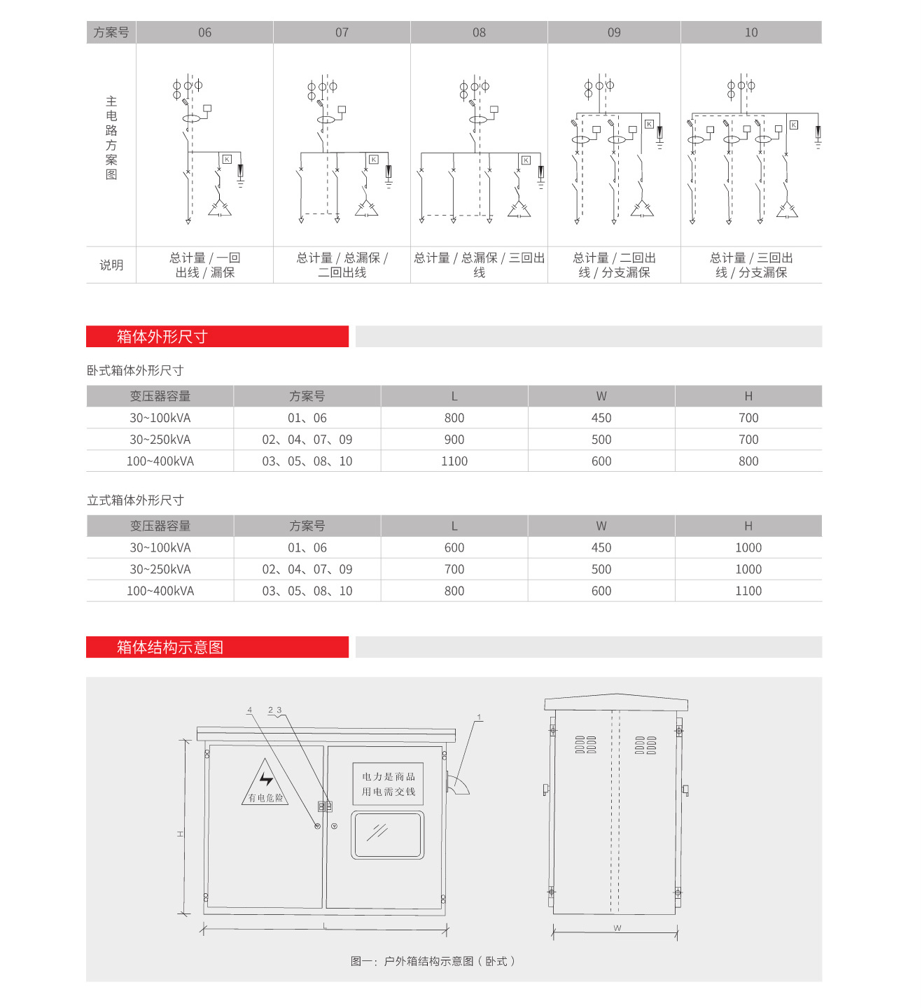 14373614191733.jpg 3.jpg