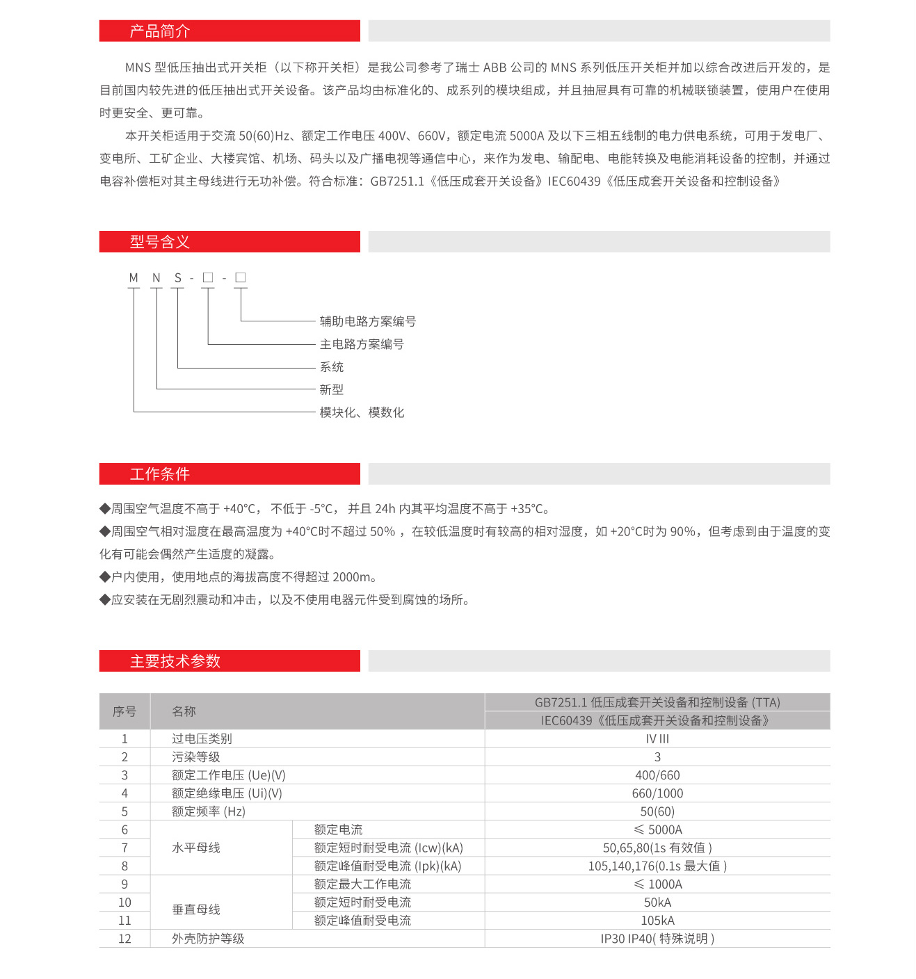 14380719360493.jpg 1.jpg