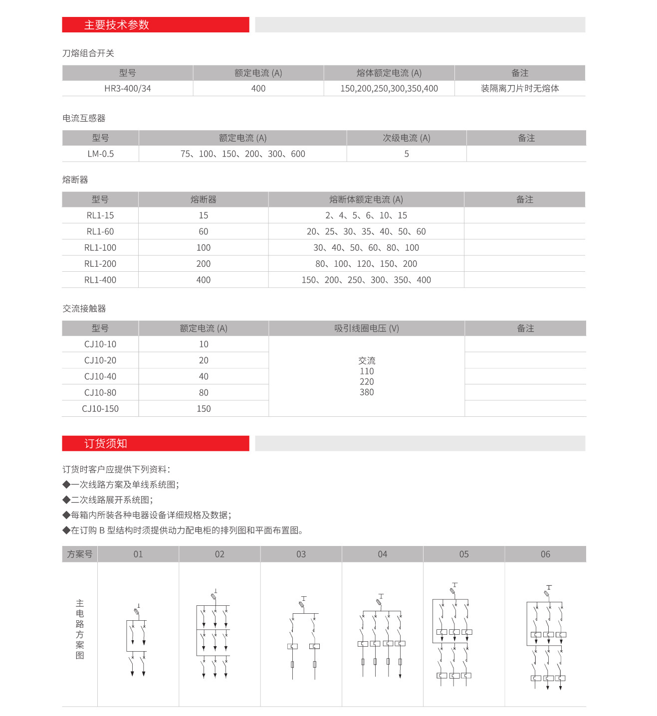 14393346486373.jpg 2.jpg