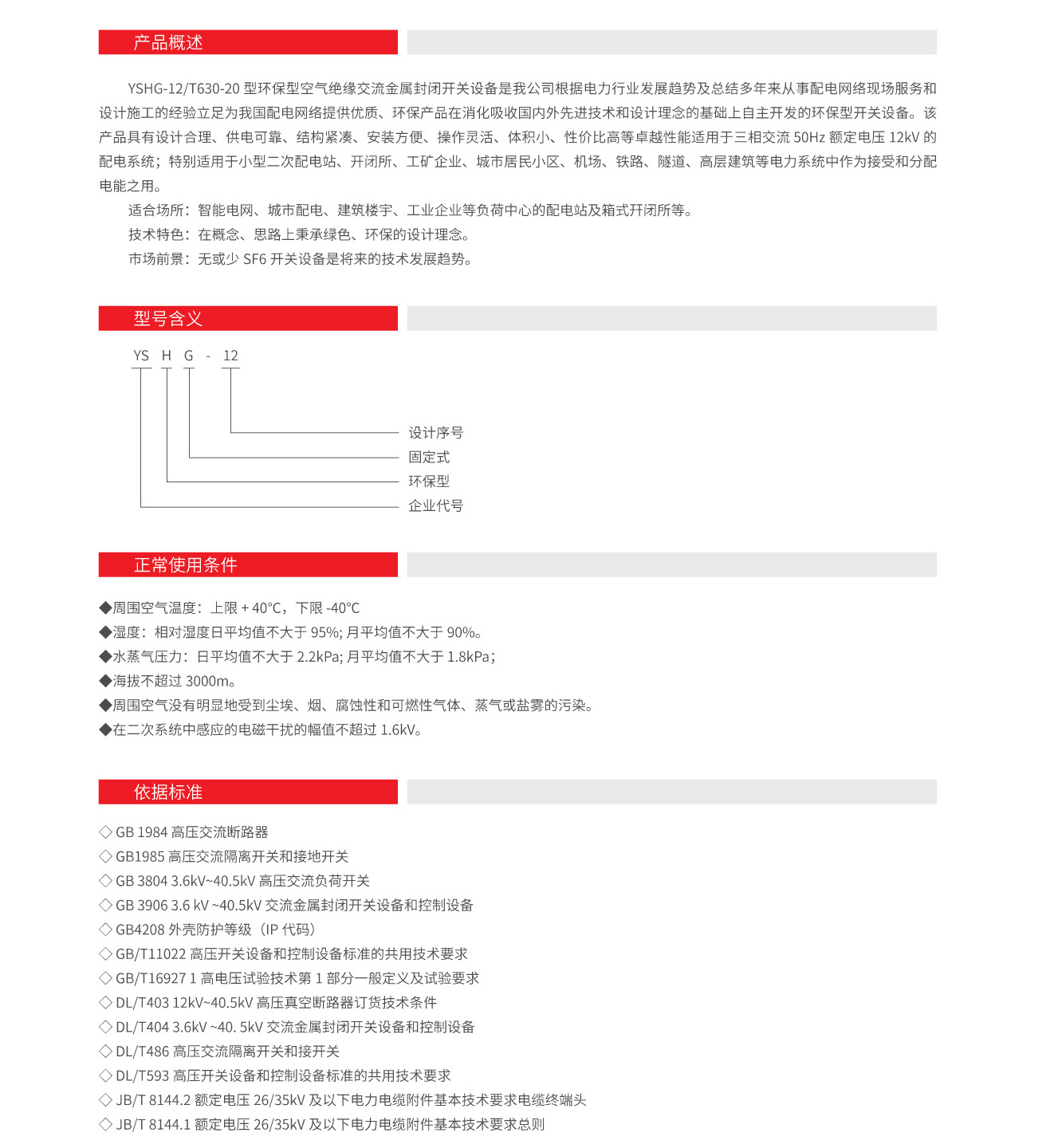 16282418500056.jpg 1.jpg